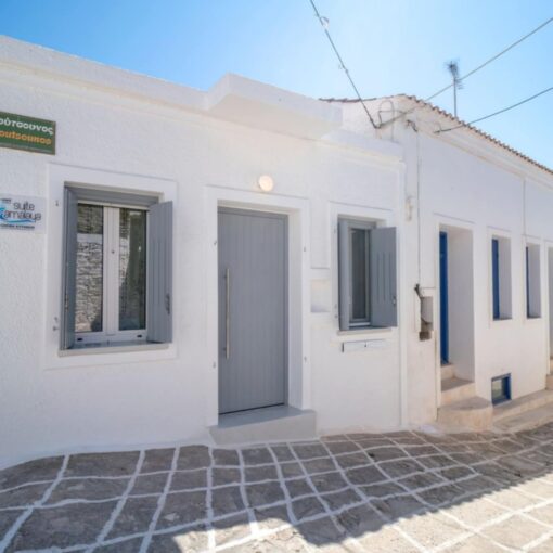 Suite Amalaya Anoi