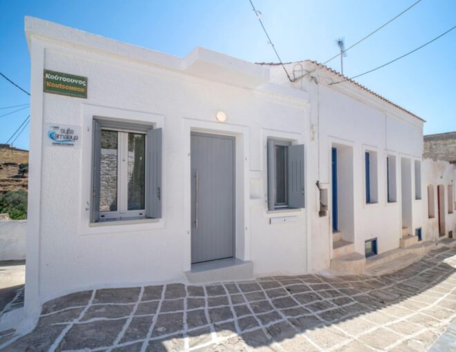 Suite Amalaya Anoi