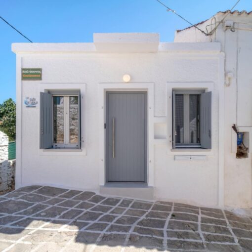 Suite Amalaya Anoi