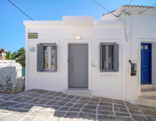 Suite Amalaya Anoi