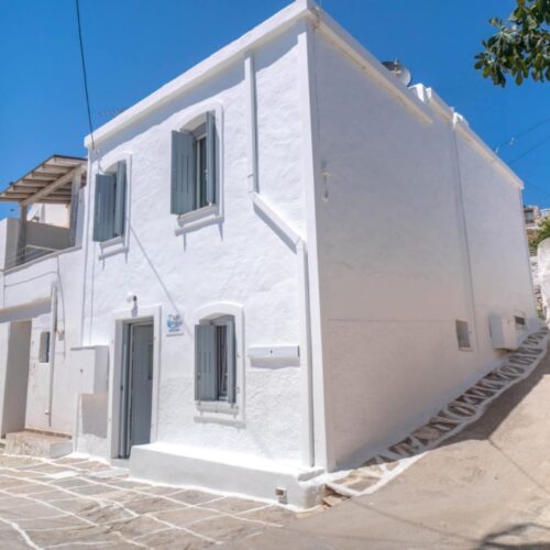 Suite Amalaya Katoi