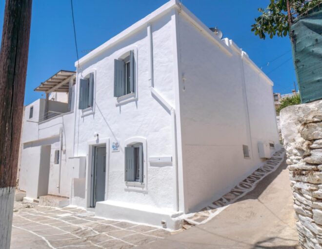 Suite Amalaya Katoi
